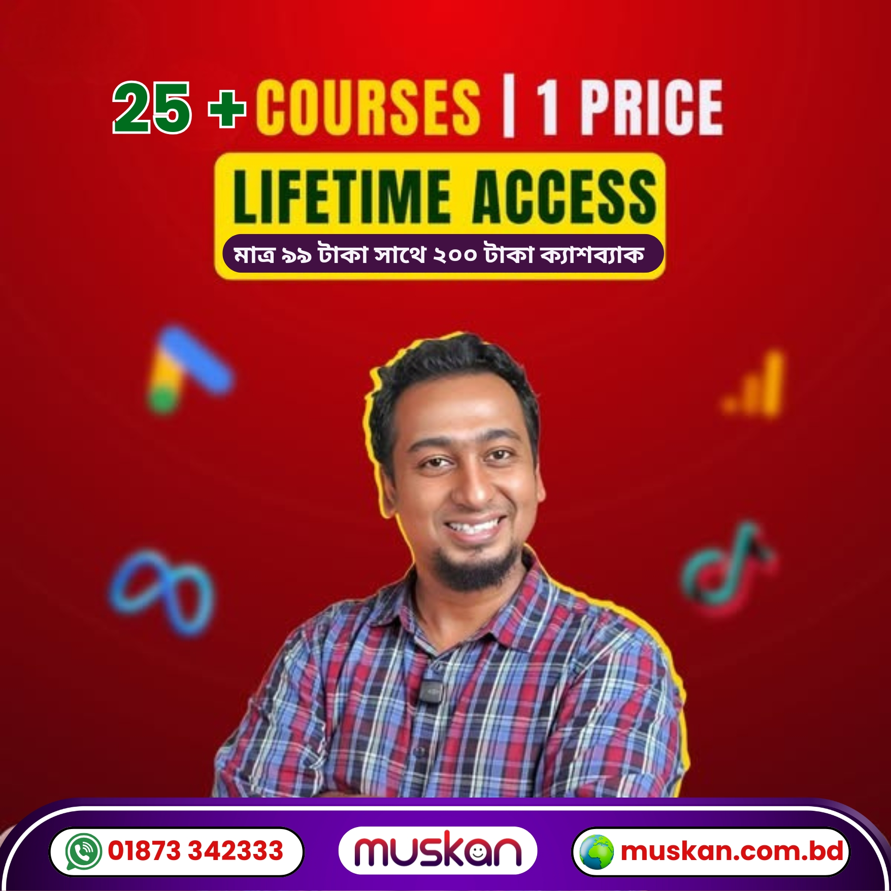 ২৫+ প্রিমিয়াম কোর্স মাত্র ৯৯ টাকায় + ২০০ টাকা ক্যাশব্যাক | 25+ Premium Courses for just 99 Taka + 200 Taka Cashback - Image 2